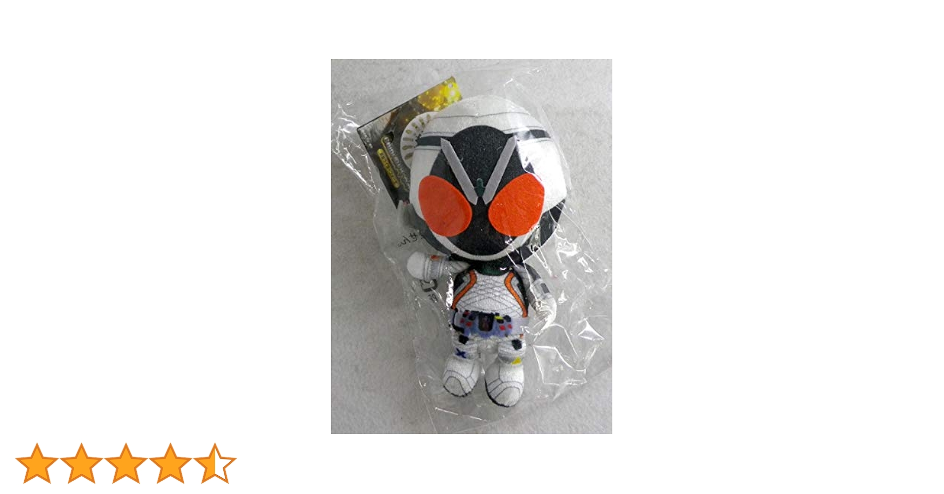 平成仮面ライダーChibiぬいぐるみシリーズ 仮面ライダーフォーゼ Amazon.co.jp: 平成仮面ライダーChibiぬいぐるみシリーズ 仮面